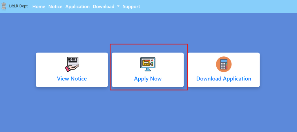 Uttar Dinajpur LRO Office Recruitment 2024 APPLY ONLINE