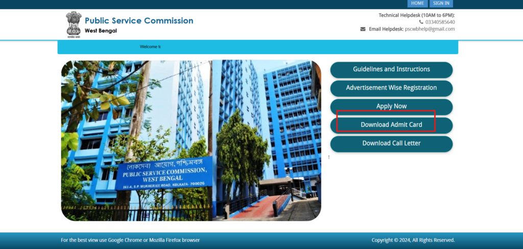 WBPSC Clerkship Admit Card 2024 download