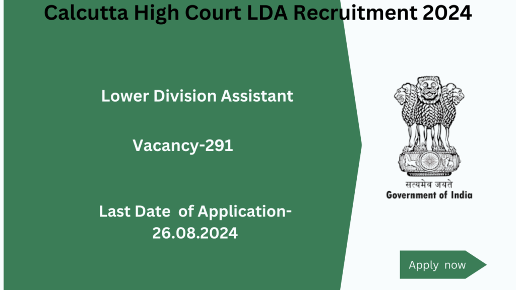 Calcutta High Court Lower Division Assistant Recruitment 2024