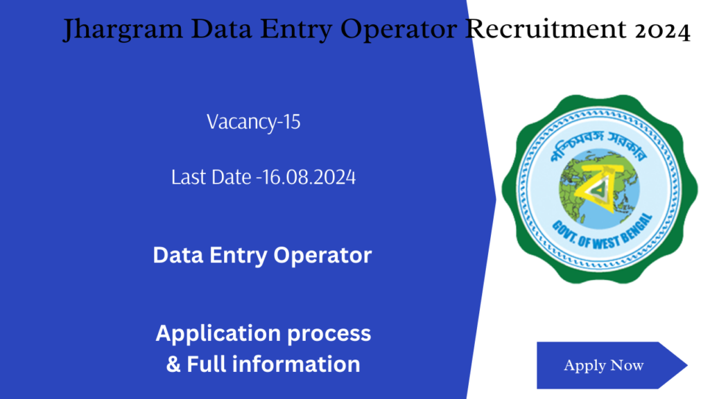 Jhargram Data Entry Operator Recruitment 