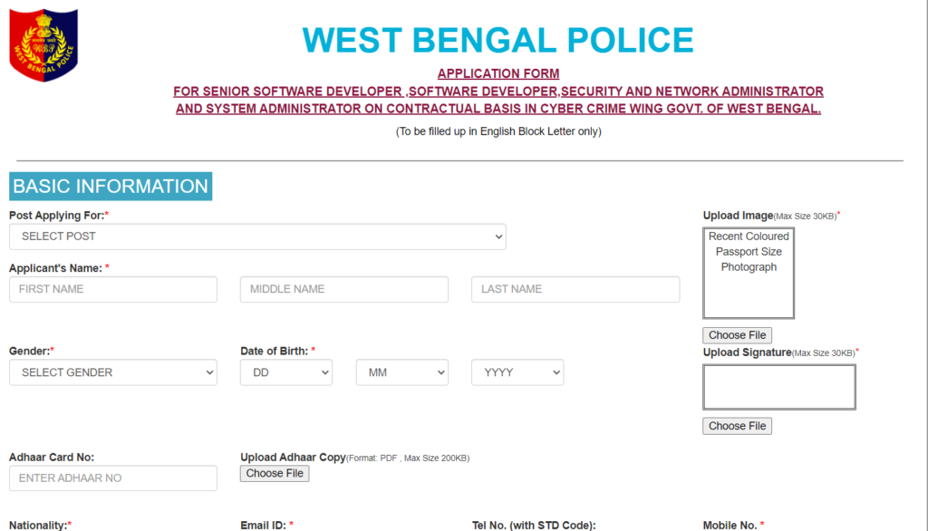 WBP Cyber Cell Recruitment 2024 Application Process