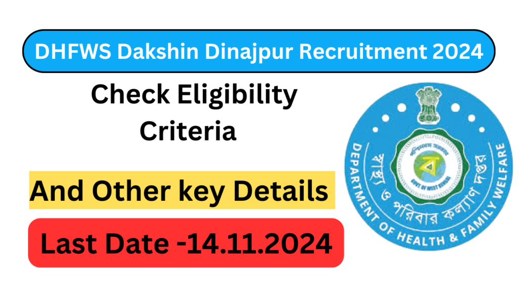 Dakshin Dinajpur NHM Recruitment 2024