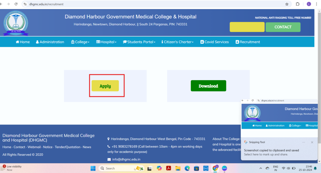 DHGMC Data Entry Operator Recruitment 2024 application Process